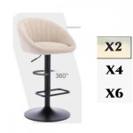 Lot de 2 tabouret bar - mipan - chaise bar en tissu rglable chaise haute cuisine avec repose - pieds ...