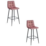 Lot de 2 tabourets de bar avec repose - pieds tabourets bar - bistro sige en velours pieds en mtal ...
