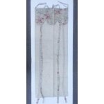 Lot de 2 voilages 60x160cm stores enrouleurs tissu imprim cassis