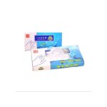 Gants jetables - okumggyj - 200 pi�ces - transparent - antid�rapants - cuisine