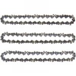 Lot de 3 chanes dlagueuse sur perche pour guide - chane de 10 (25 cm) 40 maillons dentranement faible ... Lot de 3 chanes dlagueuse sur perche pour guide - chane de 10 (25 cm) 40 maillons dentranement faible ...
