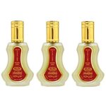 Lot de 3 musc parfums - shaikhah al rehab - 35ml - parfum unisex halal - notes: epices ambre oud