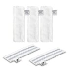 Lot de 5 bonnettes microfibre compatible karcher easy fix sc2 sc3 sc4 sc5lingettes remplacement pour ...