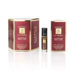 Lot de 6 huile parfum ameerat al arabia 6 ml de ayat perfumes - homme et femme - longue dure en flacon ...