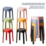 Lot de 6 tabourets empilables - cremlank - empilable - design portable - 30x46cm - si�ges pour maison ...