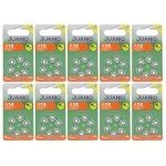 Lot de 60 piles bouton zinc air type a10 / 10 145v compatibles pr70 pour appareils auditifs - juanio ...
