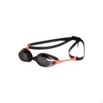 Lunettes de natation arena cobra original swipe