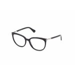 Lunettes de soleil femme - guess - ac�tate noir - forme ronde - tige flex - lentilles 53 mm - pont 17 ...