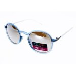 Lunettes de soleil mixte julbo around j5729112 bleu translucide forme ronde polaris�e