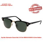 Lunettes de soleil ray - ban clubmaster classic noir rb3016 w0365 51 - 21 medium verre vert g - 15 (produit ...