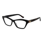 Lunettes de vue femme - guess - gm0396 - noir brillant / havane fonc� - monture l�g�re - �tui inclus ...