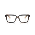 Lunettes de vue homme - giorgio armani - marron ray� - ac�tate - carr�e - montures cercl�es - verres ...
