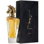 Maahir eau de parfum en flacon vaporisateur 100 ml avec sac cadeau par lattafa la composition est flora[251] ...
