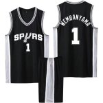 Maillot basket enfant maillot basket homme tenue basketball enfant 2 pièces ensemble basketball homme ... Maillot basket enfant maillot basket homme tenue basketball enfant 2 pièces ensemble basketball homme ...