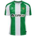 Maillot domicile club real betis seville 2025 / 26 Maillot domicile club real betis seville 2025 / 26