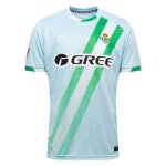 Maillot extérieur club real betis seville 2025 / 26 Maillot extérieur club real betis seville 2025 / 26