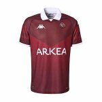 Maillot kombat home ubb union bordeaux bègles officiel rugby rouge enfant Maillot kombat home ubb union bordeaux bègles officiel rugby rouge enfant