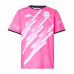 Maillot rugby stade franais domicile - kappa homme