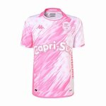 Maillot third stade franais kombat 2023 / 24
