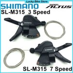 Manette shimano sl - m315 3x7 pour v�lo compatible d�railleur 7 vitesses droite ou gauche �tat neuf