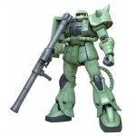Maquette gundam - bandai - zaku ii - chelle 1 / 48 - systme snapfit - 45 cm