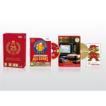 Super mario all stars edition 25�me anniversaire