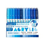 Marqueurs acryliques permanents pinceau 12 couleurs ? marqueurs de tissu imperm�ables � s�chage rapide ...