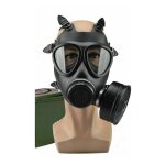Masque  gaz antiseptique durgence masque anti - incendie filtre auto - amorable masque de protection ...