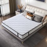 Matelas 140x190 cm - �pais 20 cm - mousse m�moire de forme soutien parfait hypoallerg�nique anti - boulochage ...