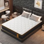 Matelas 160x200 cm uking - très épais 25 cm - mémoire de forme + ressorts 7 zones - hypoallergénique ... Matelas 160x200 cm uking - très épais 25 cm - mémoire de forme + ressorts 7 zones - hypoallergénique ...