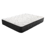 Selian - matelas 140x190 cm ressorts ensachés soutien très ferme ep. 27cm Selian - matelas 140x190 cm ressorts ensachés soutien très ferme ep. 27cm