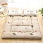 Matelas souple pliant de style japonais tatami futon simple double moelleux for dortoir d&39 �tudiants ...