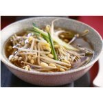 Mlange depices pour soupe pho 100g / sachet 2 sachets