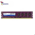 M�moire ram pc adata 8gb (2�4gb? ddr3 1333mhz