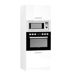 Meuble bas de cuisine pour four avec 2 portes blanc - longueur 60 x profondeur 56 x hauteur 213 cm