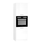 Meuble bas de cuisine pour four avec 2 portes coloris blanc - longueur 60 x profondeur 56 x hauteur 213 ...