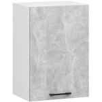 Meuble de cuisine haut akord w50 oliwia modulable blanc 50 cm 1 porte faade bton 2 tagres 50x30x58 ...