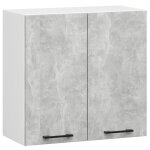Meuble de cuisine haut akord w60 oliwia modulable blanc 60 cm 2 portes faade bton 2 tagres 60x30x58 ...