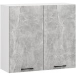Meuble de cuisine haut akord w80 h720 blanche faade gris 2 portes 2 tagres 72x80x30 cm