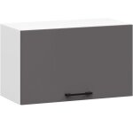 Meuble de cuisine haut suspendue hotte oliwia - 60 / 60 x 30 x 58 cm - blanc / gris - 1 portes - armoire ...