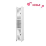 Meuble de salle de bain à double porte étagères deux compartiments matériau pp 26 * 22 * 118cm blanc. ... Meuble de salle de bain à double porte étagères deux compartiments matériau pp 26 * 22 * 118cm blanc. ...