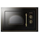 Micro - ondes encastrable rustique 20litres infiniton imw - ru20 - noir