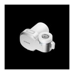 Microfiltration sur robinet - philips - phawp3705p1 / 10 - x - guard - afficheur num�rique dur�e de vie ...