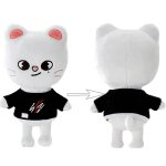Mignon jouet en peluche stray kids - jouet en peluche jiniret jouets en peluche de personnage danime ...
