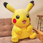 Mignon peluche pokmon pikachu 118 pouces - douce et cline - excellents jouets cadeaux pour les fans ...