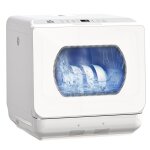 Mini lave - vaisselle - homcom - 4 couverts 5 programmes réservoir deau 6l - commande tactile - pp - ... Mini lave - vaisselle - homcom - 4 couverts 5 programmes réservoir deau 6l - commande tactile - pp - ...