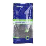 Mini pierre naturelle sable gravier aménagement paysager décoration pour aquarium pot de fleurs eau douce ... Mini pierre naturelle sable gravier aménagement paysager décoration pour aquarium pot de fleurs eau douce ...