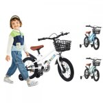 Mipan. v�lo pour enfants - 12 - v�lo urbain pour enfants - si�ges ajustables - pour 2 - 4ans - pour parcs ...