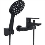 Mitigeur de douche avec douchette mitigeur de douche noir mitigeur de bain mural avec support et flexible ... Mitigeur de douche avec douchette mitigeur de douche noir mitigeur de bain mural avec support et flexible ...