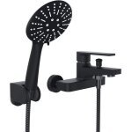 Mitigeur de douche noir avec douchette robinet baignoire mural flexible de 150 cm pour salle de bain ... Mitigeur de douche noir avec douchette robinet baignoire mural flexible de 150 cm pour salle de bain ...